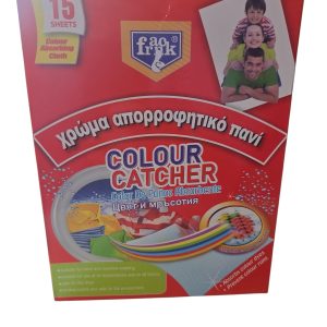 COLOUR CATCHER 15 sheets