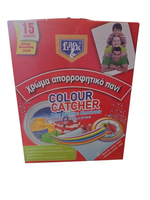 COLOUR CATCHER 15 sheets