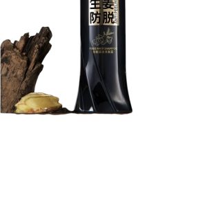 MERCILEN Fixed Hair Shampoo – Anti Hair Loss (Anti Peeling) 500g