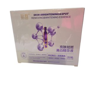 Skin Brightening and Spot Removing Serum