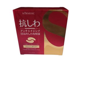 KORMESIC Snake Venom-like Peptide Anti-Wrinkle Eye Mask