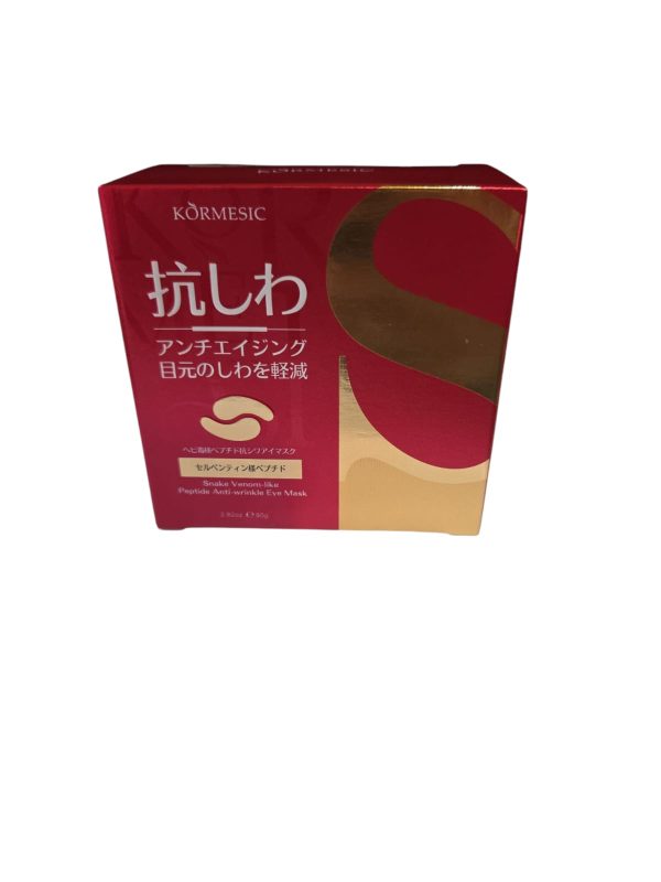 KORMESIC Snake Venom-like Peptide Anti-Wrinkle Eye Mask