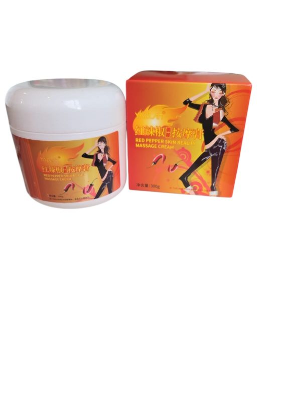 (English) YAZLAN Red Pepper Beauty Massage Cream – 300g