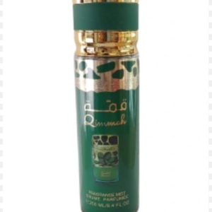 ARABIC Perfumed Body Mist – GREEN LAFFATA | Clive Dorris | 250 ml