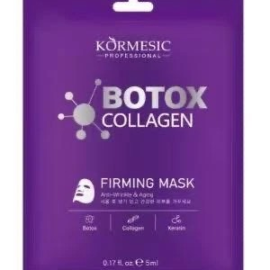 KORMESIC COLLAGEN FACE SHEET MASK